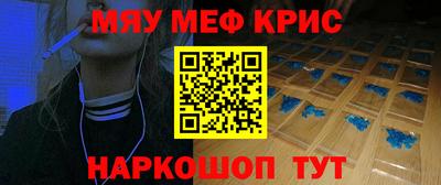 сатива Донецк
