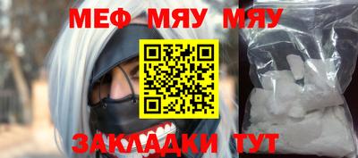 ALPHA-PVP Донской