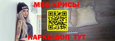 сатива Донецк