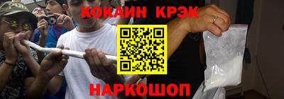 ALPHA-PVP Донской
