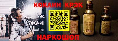 гидра Дубна