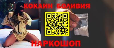 гидра Дубна