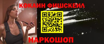 гидра Дубна
