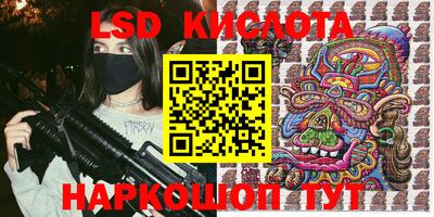 ALPHA-PVP Донской