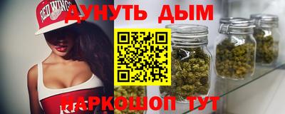ALPHA-PVP Донской