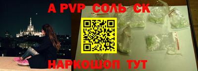 гидра Дубна