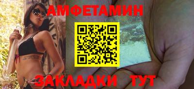ALPHA-PVP Донской
