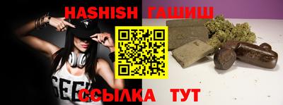 ALPHA-PVP Донской