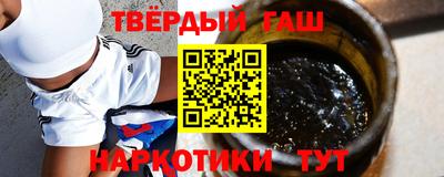 гидра Дубна