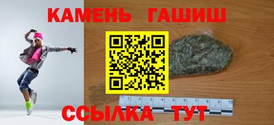 гидра Дубна