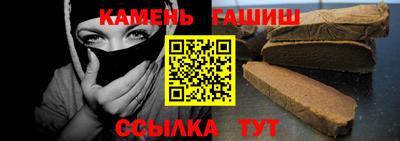 ALPHA-PVP Донской
