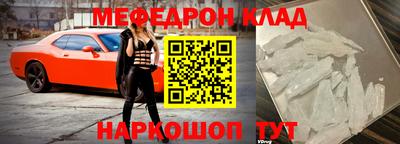 гидра Дубна